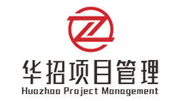 华招项管logo